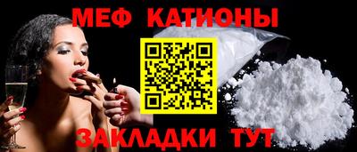 марихуана Можга