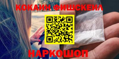 прущая мука Можайск