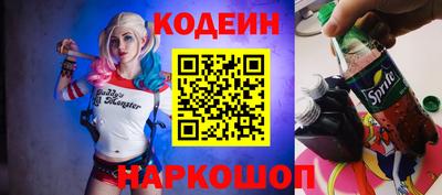 spice Моздок