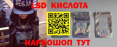 прущая мука Можайск