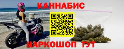 прущая мука Можайск