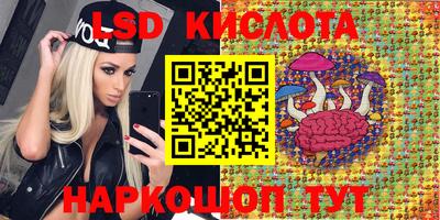 прущая мука Можайск