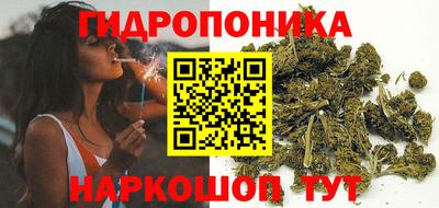 прущая мука Можайск