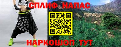 прущая мука Можайск