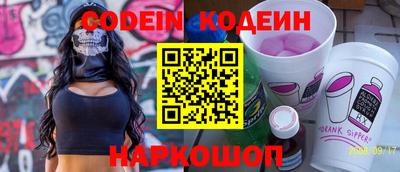 прущая мука Можайск