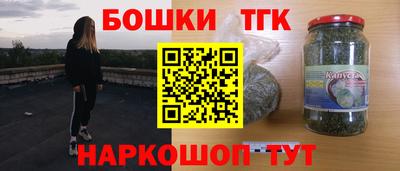 прущая мука Можайск