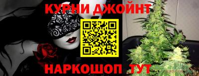 прущая мука Можайск