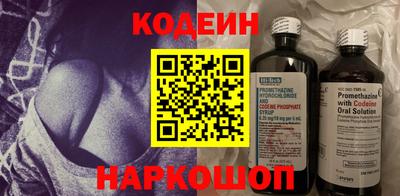 марихуана Можга