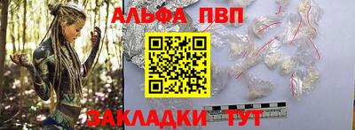 марихуана Можга