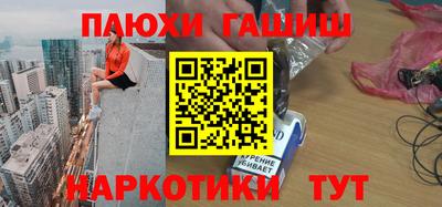 марихуана Можга