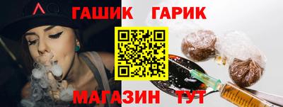 марихуана Можга