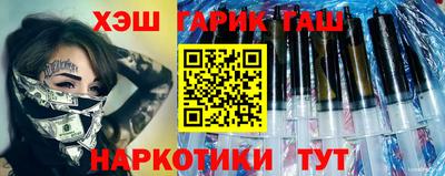 прущая мука Можайск