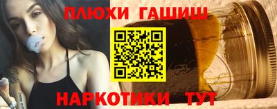 spice Моздок