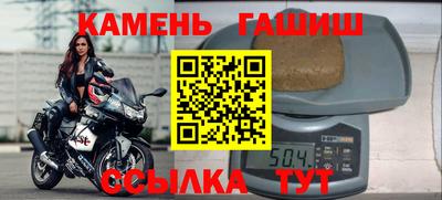 прущая мука Можайск